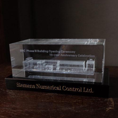 Siemens Numerical Control Ltd.十周年紀念模型