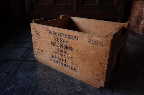 日本早期彈藥箱
