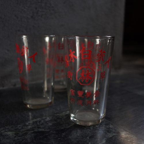 台灣早期玻璃杯