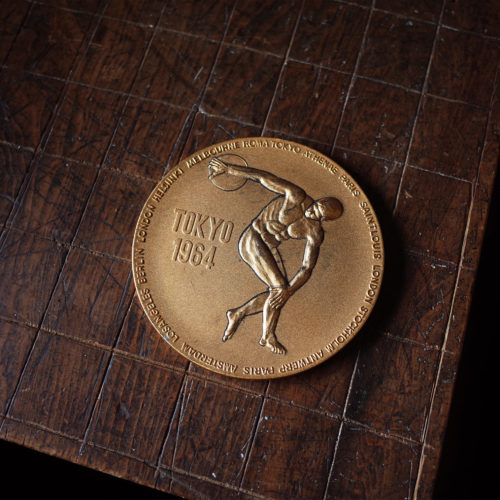 1964年東京奧運紀念幣
