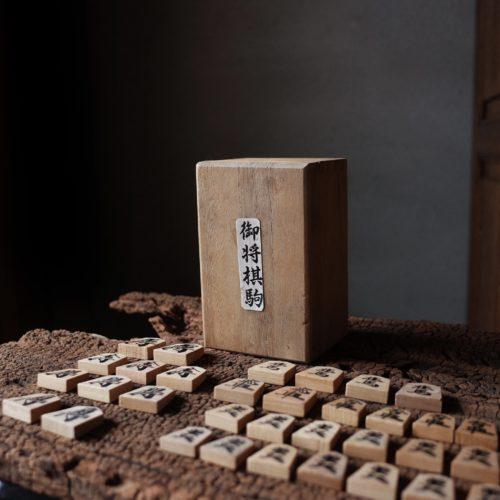 日本木製將棋