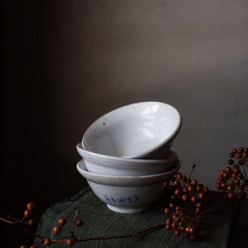 台鐵食堂陶瓷碗
