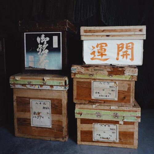 日本早期茶箱