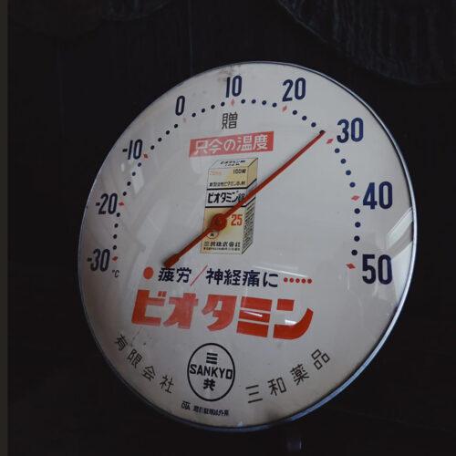 日本早期品牌溫度計