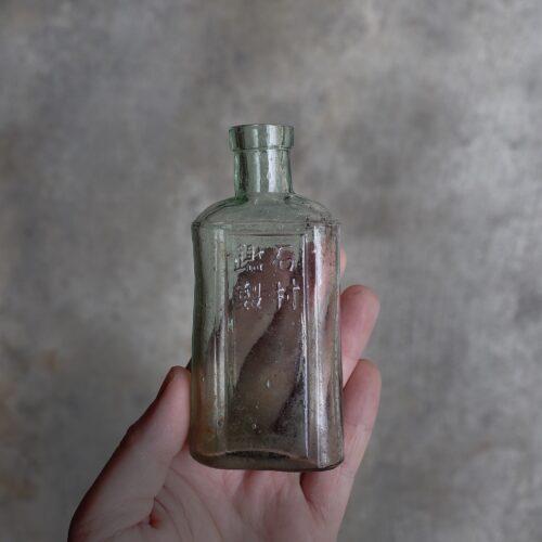 石村鑑製 玻璃小瓶