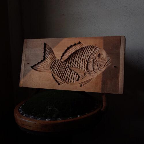 日本 鯛魚木模 -K