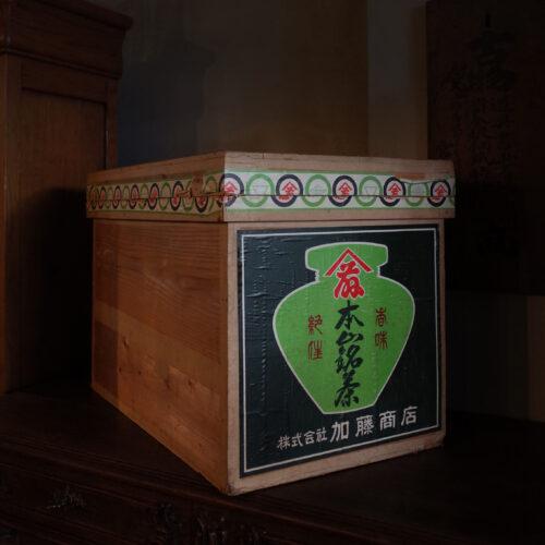日本加藤商店 早期茶箱